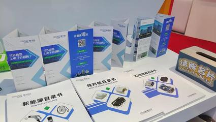 電子谷2021深圳電子元器件及物料采購(gòu)展覽會(huì)圓滿落幕，車載DVD創(chuàng)新產(chǎn)品引關(guān)注